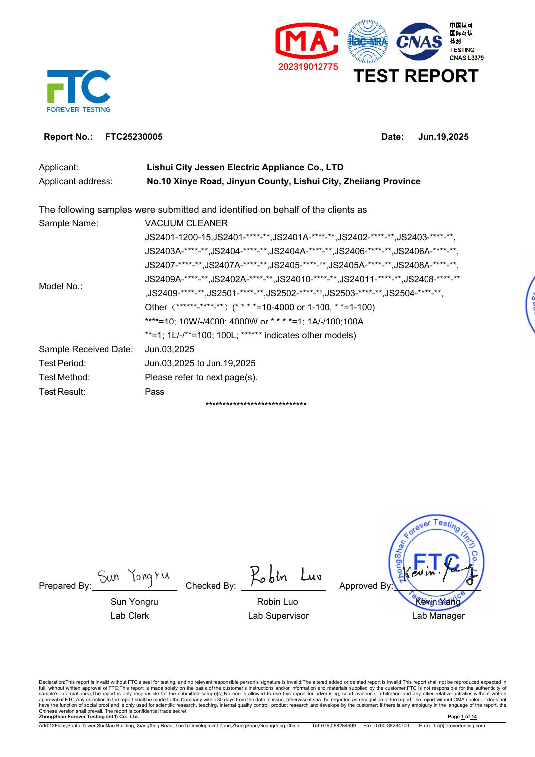 RoHS test report for JIESEN vacuum cleaner components